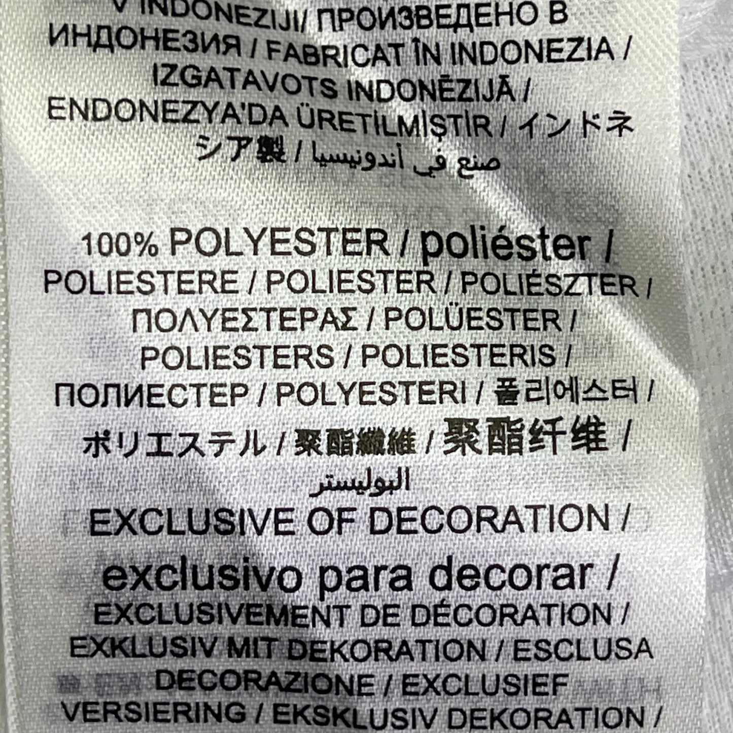 NIKE Atlanta Braves Jersey, #28 Matt Olson, Genuine MLB Merchandise L White w/ Red T770-AWWH-AW7-0Z0